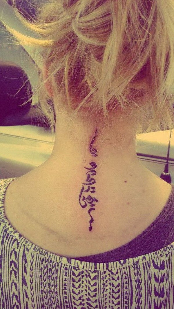 29-back-of-neck-tattoo-designs