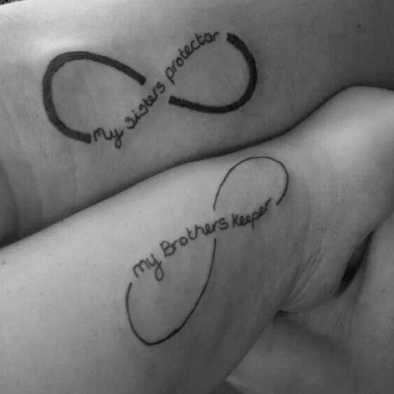 brother-keeper-and-sister-protector-infinity-tattoos