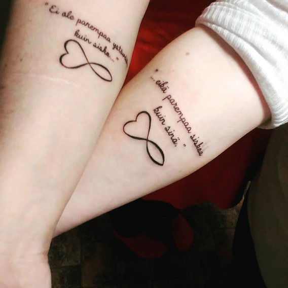infinity-symbol-with-sisters-tattoo