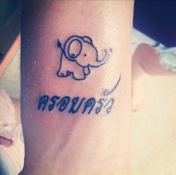 tiny-elephant-tattoo-with-name