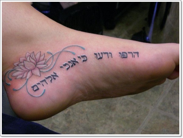 lotus-flower-tattoo-design-78