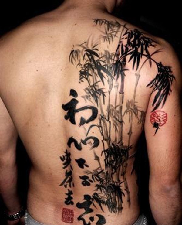 17-simone-pfaff-japanese-tattoo