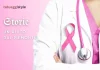 tatuaggio medico piemonte