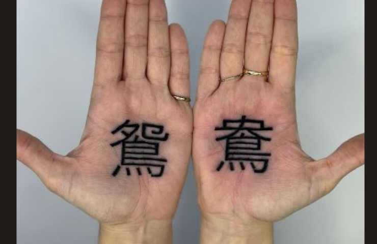 tatuaggi simboli giapponesi leggenda